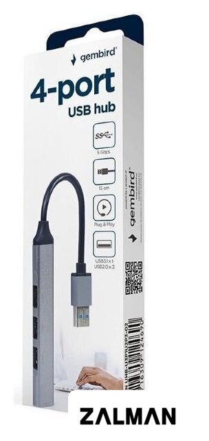 USB-хаб Gembird UHB-U3P1U2P3-02