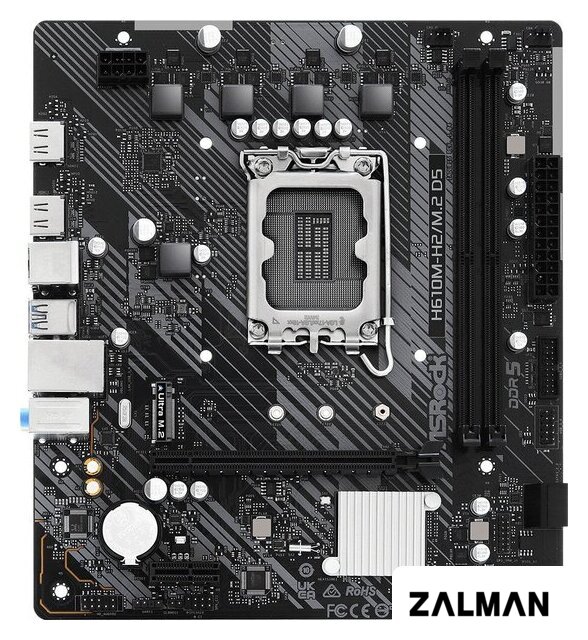 Материнская плата ASRock H610M-H2/M.2 D5