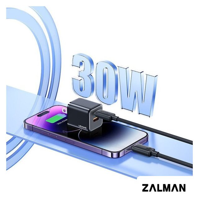 Кабель Usams US-SJ697 USB Type-C - Lightning (2 м, черный)
