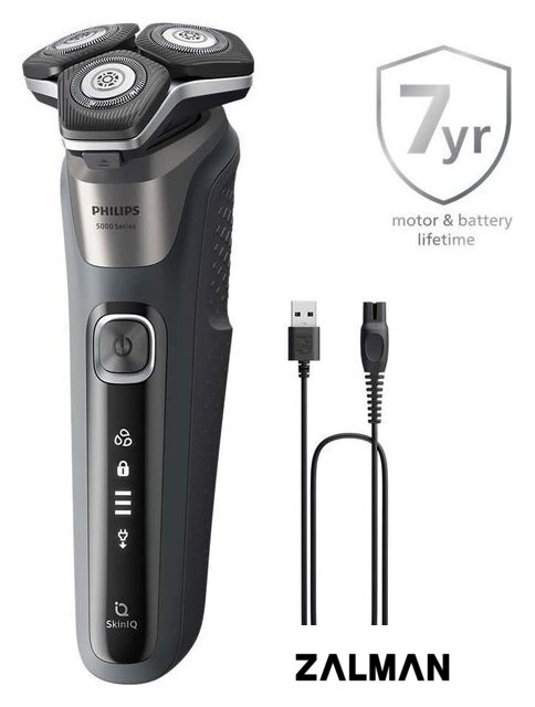 Электробритва Philips S5887/10
