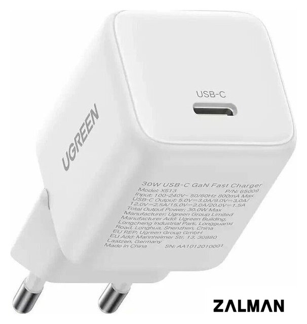 Сетевое зарядное Ugreen X513 65013 USB Type-C