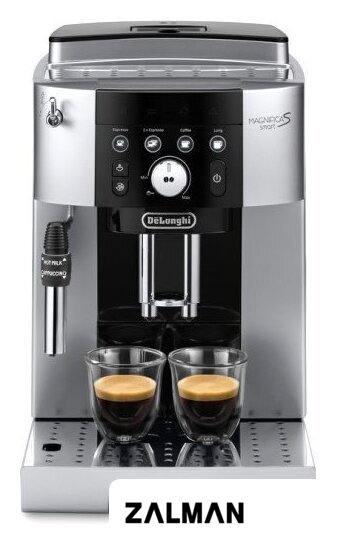 Кофемашина DeLonghi Magnifica S Smart ECAM 250.23 SB