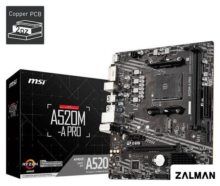 Материнская плата MSI A520M-A PRO