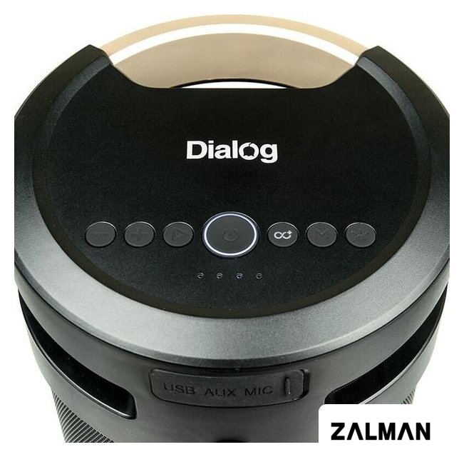 Патибокс Dialog AP-1030