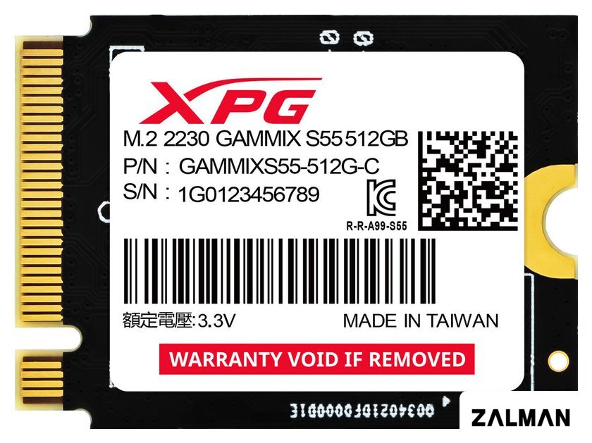 SSD ADATA XPG Gammix S55 512GB SGAMMIXS55-512G-C