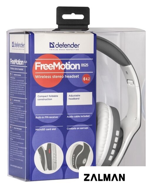 Наушники Defender FreeMotion B525 (серый/белый)