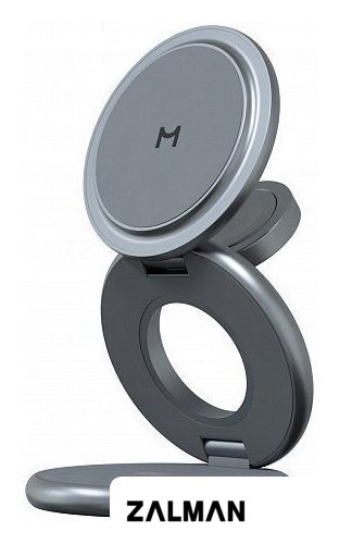 Беспроводное зарядное Magssory Signature Disc Pro для Apple 3 в 1 WCH073 (темно-серый)