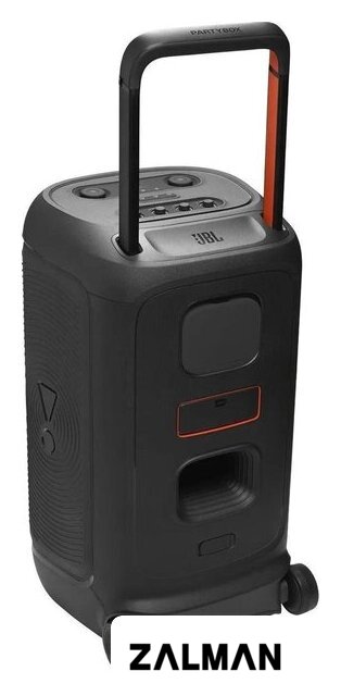 Патибокс JBL PartyBox 520