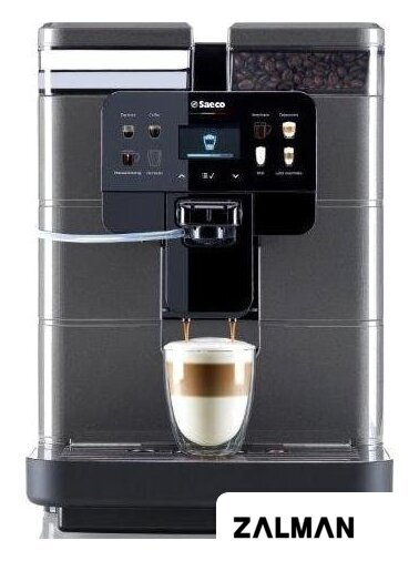 Кофемашина Saeco New Royal OTC 9842/04