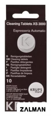 Средство для кофеварки Krups XS300010