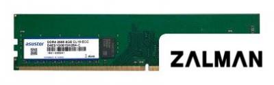 Оперативная память ASUSTOR 8ГБ DDR4 AS-8GECD4-U