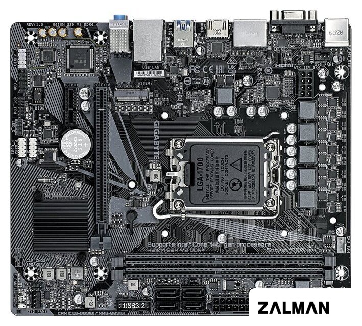 Материнская плата Gigabyte H610M S2H V3 DDR4 (rev. 1.0)