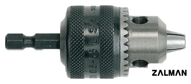 Патрон Milwaukee 4932314867