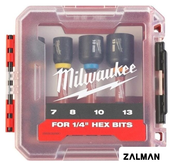 Набор головок слесарных Milwaukee 4932492445 4шт