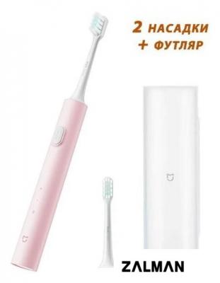 Электрическая зубная щетка Xiaomi Mijia Sonic Electric Toothbrush T200C (розовый)