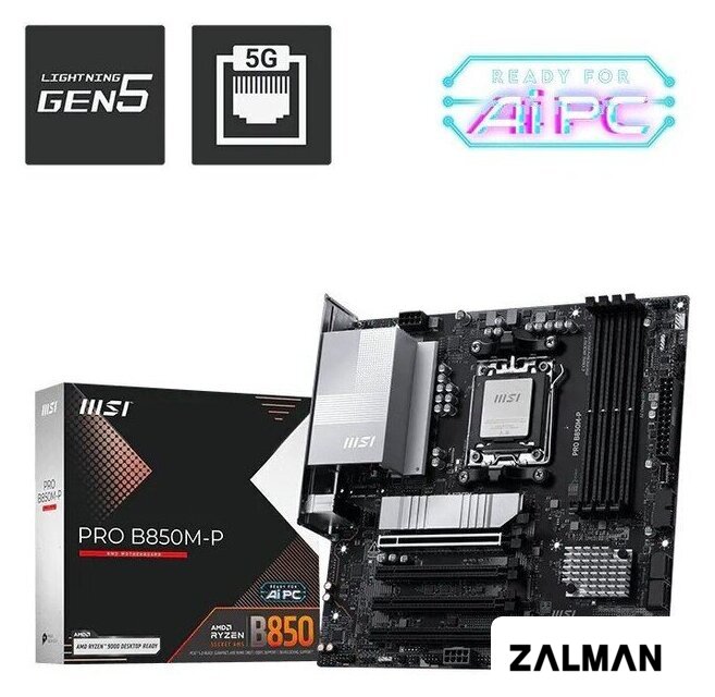 Материнская плата MSI Pro B850M-P
