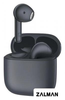 Наушники Edifier X2 Plus (серый)