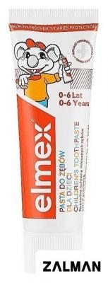 Зубная паста Elmex Для детей 0-6 лет (50 мл)