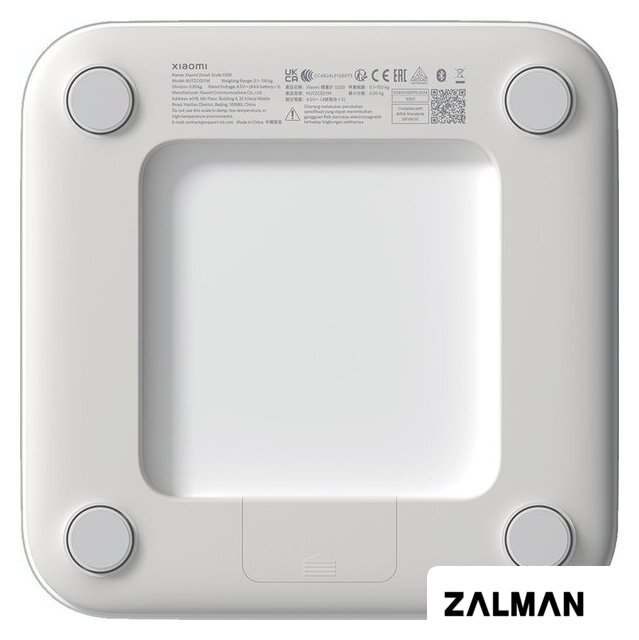 Умные напольные весы Xiaomi Smart Scale S200 MJTZC02YM (международная версия, белый)