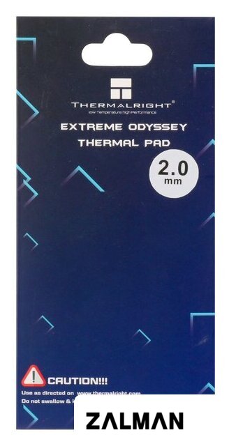 Термопрокладка Thermalright Extreme Odyssey 85x45x2.0mm