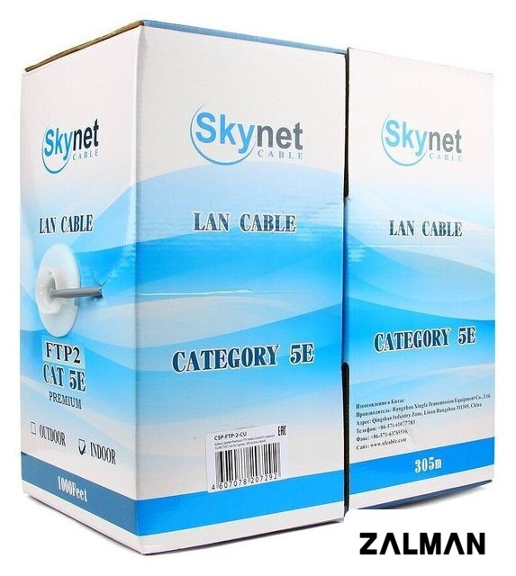 Кабель Skynet Cable CSP-FTP-2-CU (305 м, серый)