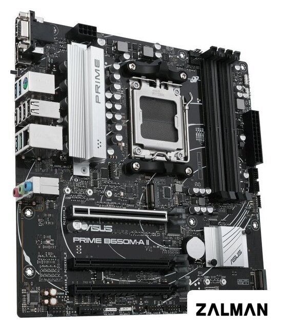 Материнская плата ASUS Prime B650M-A II-CSM