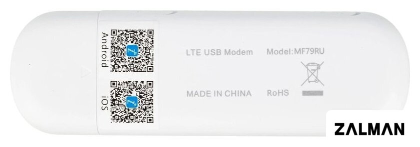 4G модем ZTE MF79N LTE (белый)