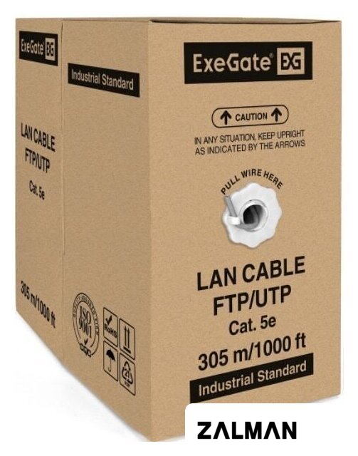 Кабель ExeGate SFTP4-C5e-CU-S24-IN-PVC-GY-305-FLUKE SFTP EX281809RUS