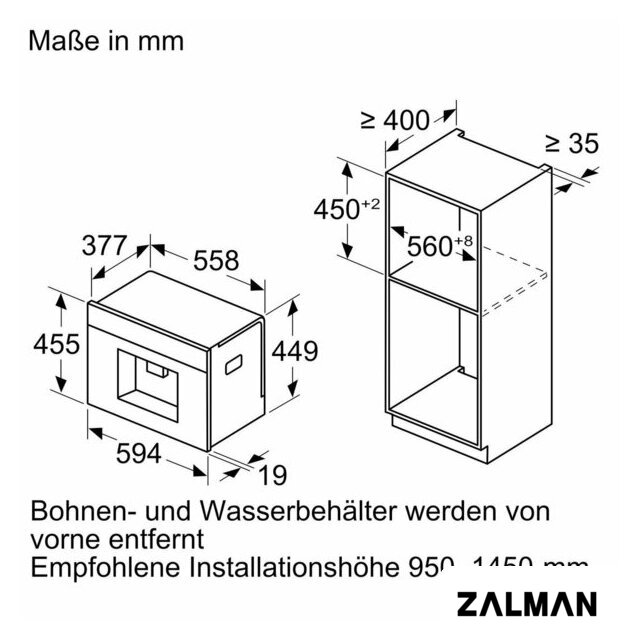 Кофемашина Bosch CTL7181B0