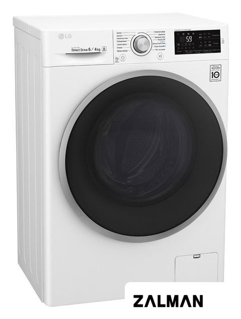 Стирально-сушильная машина LG F2J6NM1W
