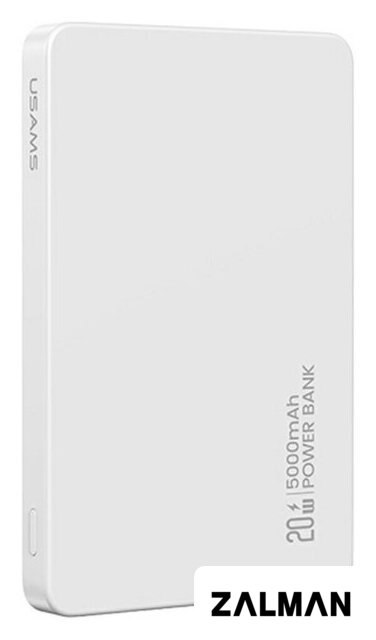 Внешний аккумулятор Usams CD231 5000mAh (белый)