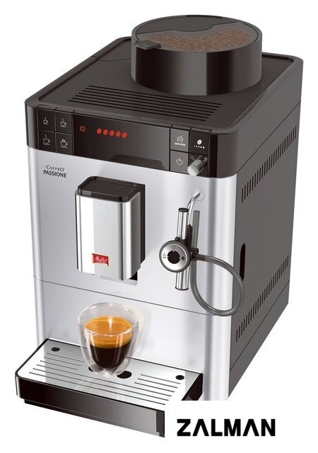 Кофемашина Melitta Caffeo Passione F53/0-101