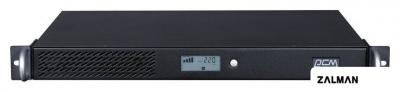Источник бесперебойного питания Powercom Smart King Pro+ SPR-700