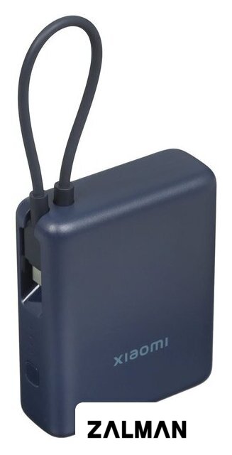 Внешний аккумулятор Xiaomi Power Bank 33W PB1033MI 10000mAh (синий, международная версия)