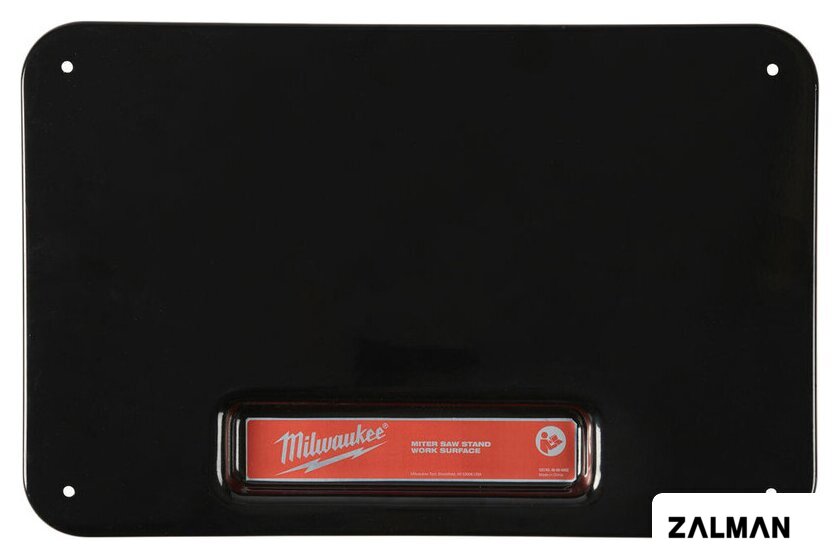 Крышка Milwaukee MSL2000 4932459713