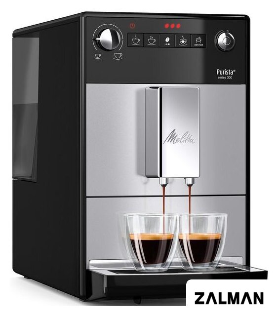 Кофемашина Melitta Caffeo Purista F230-101