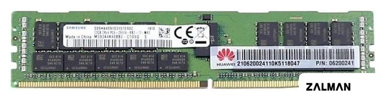Оперативная память Huawei 32GB DDR4 PC4-21300 06200241