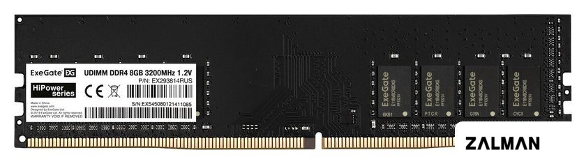 Оперативная память ExeGate HiPower 8ГБ DDR4 3200 МГц EX293814RUS