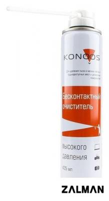 Очиститель Konoos KAD-405-N