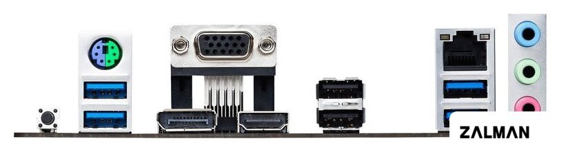 Материнская плата ASUS TUF Gaming A520M-Plus II