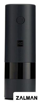 Электроперечница Huo Hou HU0200