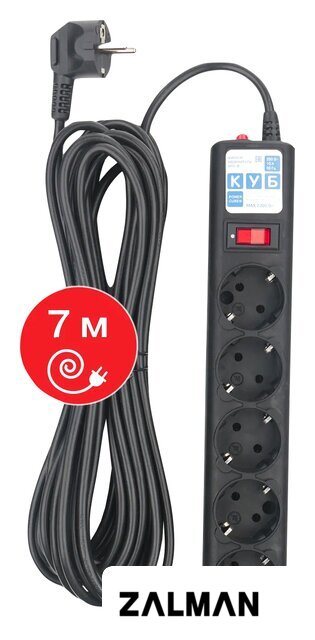 Сетевой фильтр Power Cube SPG5-7M