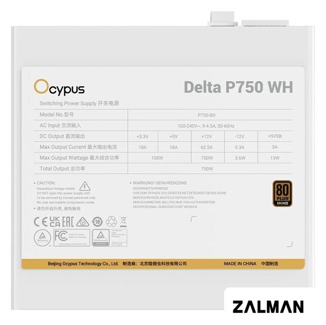 Блок питания Ocypus Delta P750 Delta-P750-B1FDWH025X-EU