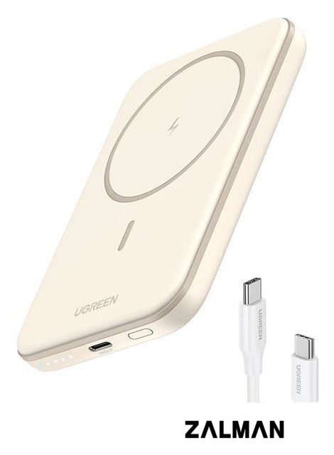 Внешний аккумулятор Ugreen PB560 5000mAh (бежевый)
