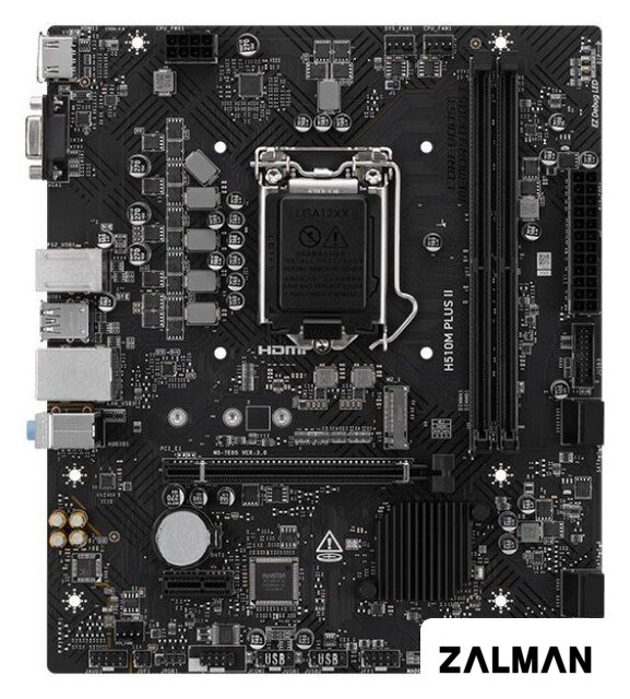 Материнская плата MSI H510M Plus II