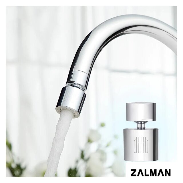 Фильтр-насадка на кран Diiib Dual Function Faucet Bubbler DXSZ001-1