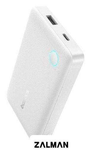 Внешний аккумулятор Baseus EnerFill FP11 10000mAh 15W (белый)