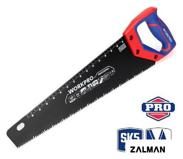 Ножовка Workpro 450мм WP215041