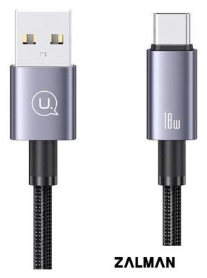 Кабель Usams US-SJ680 USB Type-A - USB Type-C (0.25 м, черный)