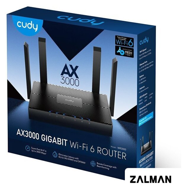 Wi-Fi роутер Cudy WR3000 2.0